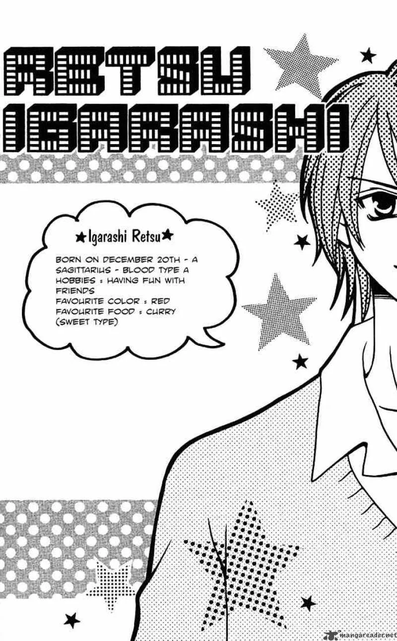 Tomodachi Chapter 2 page 3