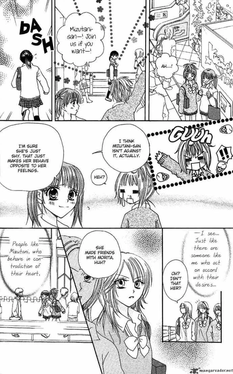 Tomodachi Chapter 2 page 15