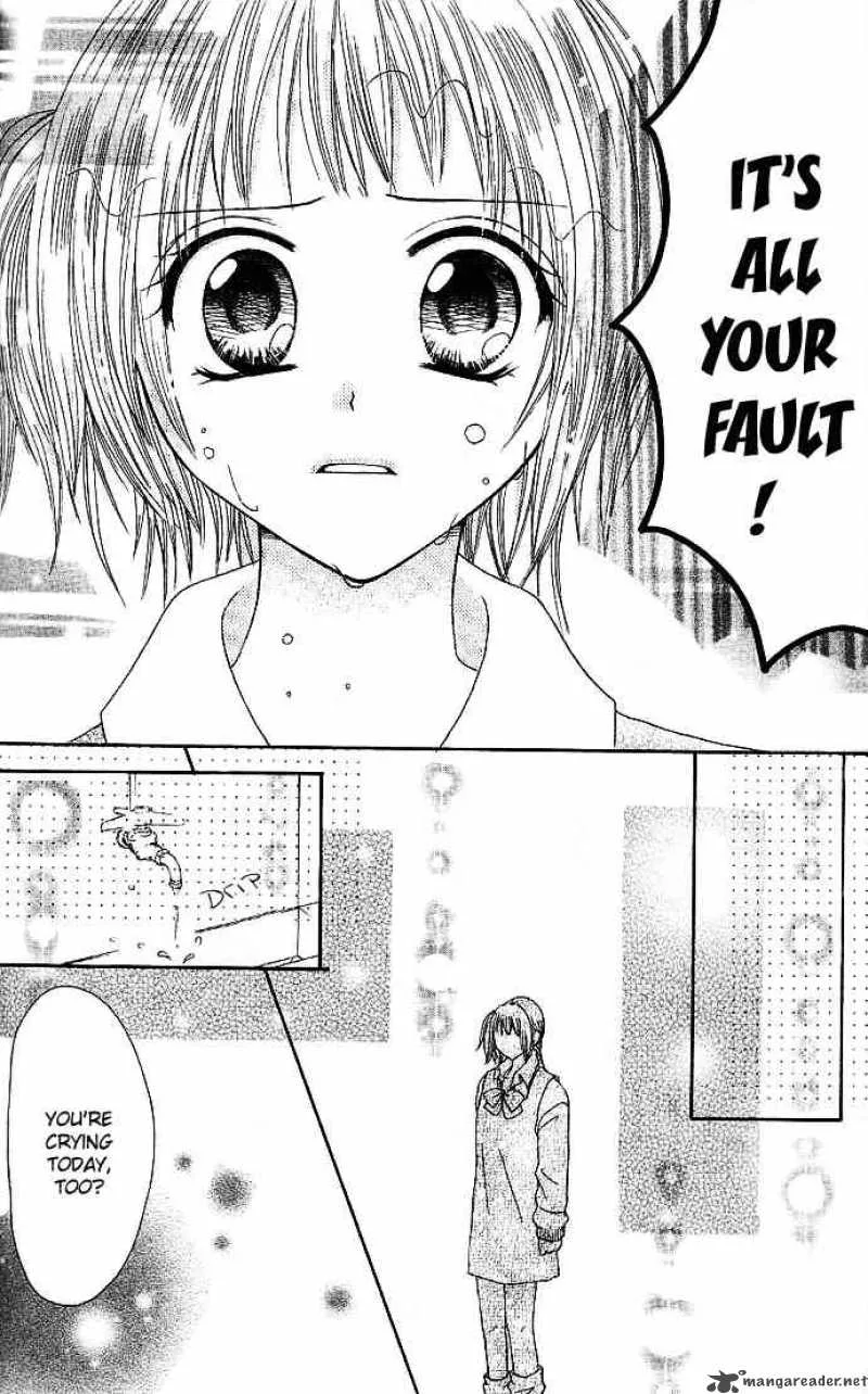 Tomodachi Chapter 2 page 19