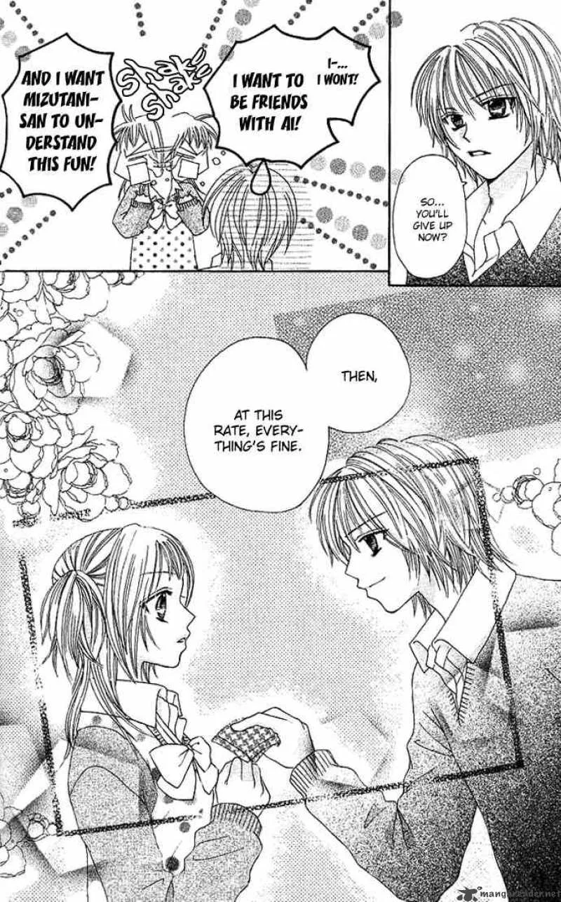 Tomodachi Chapter 2 page 21