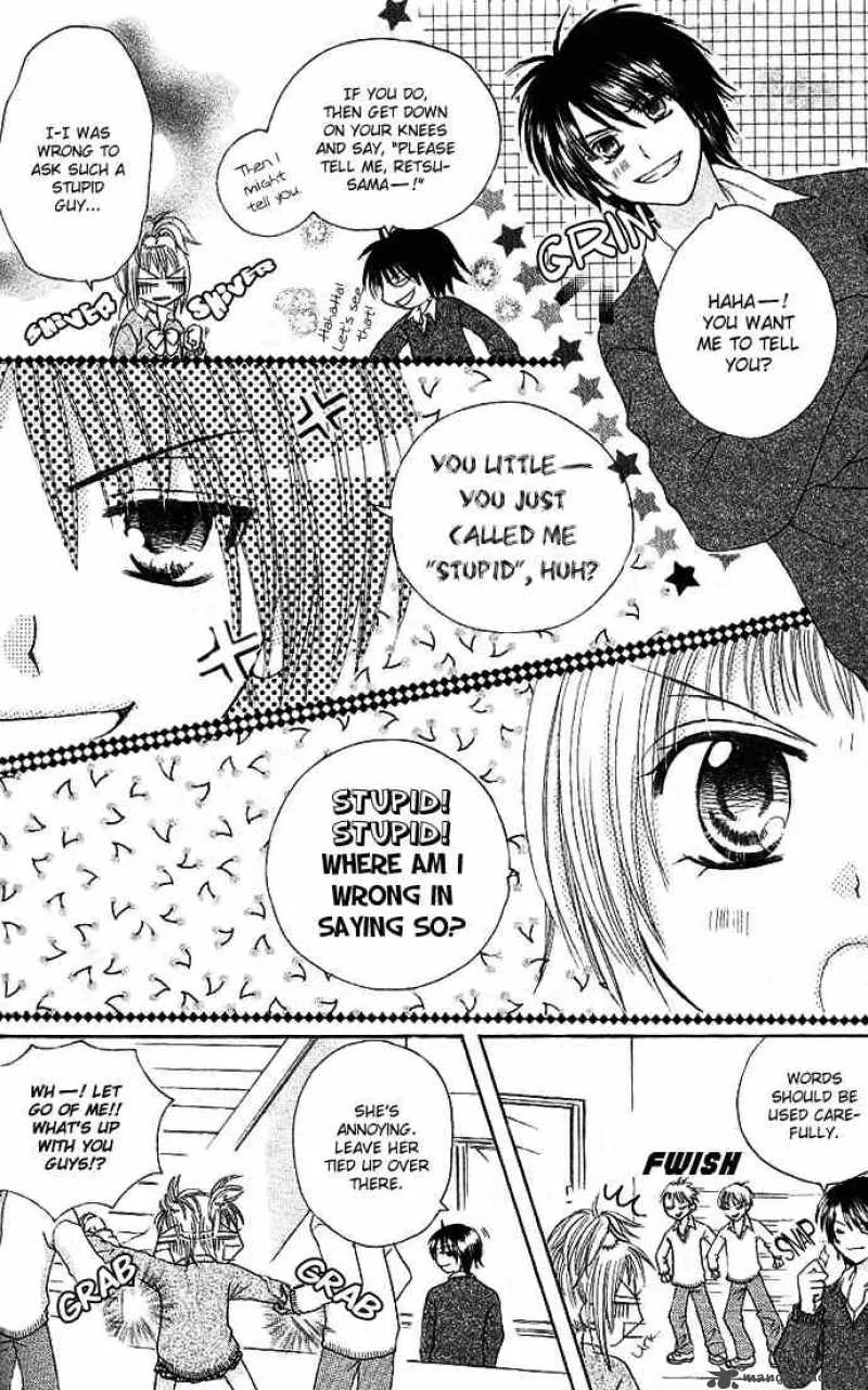 Tomodachi Chapter 2 page 7
