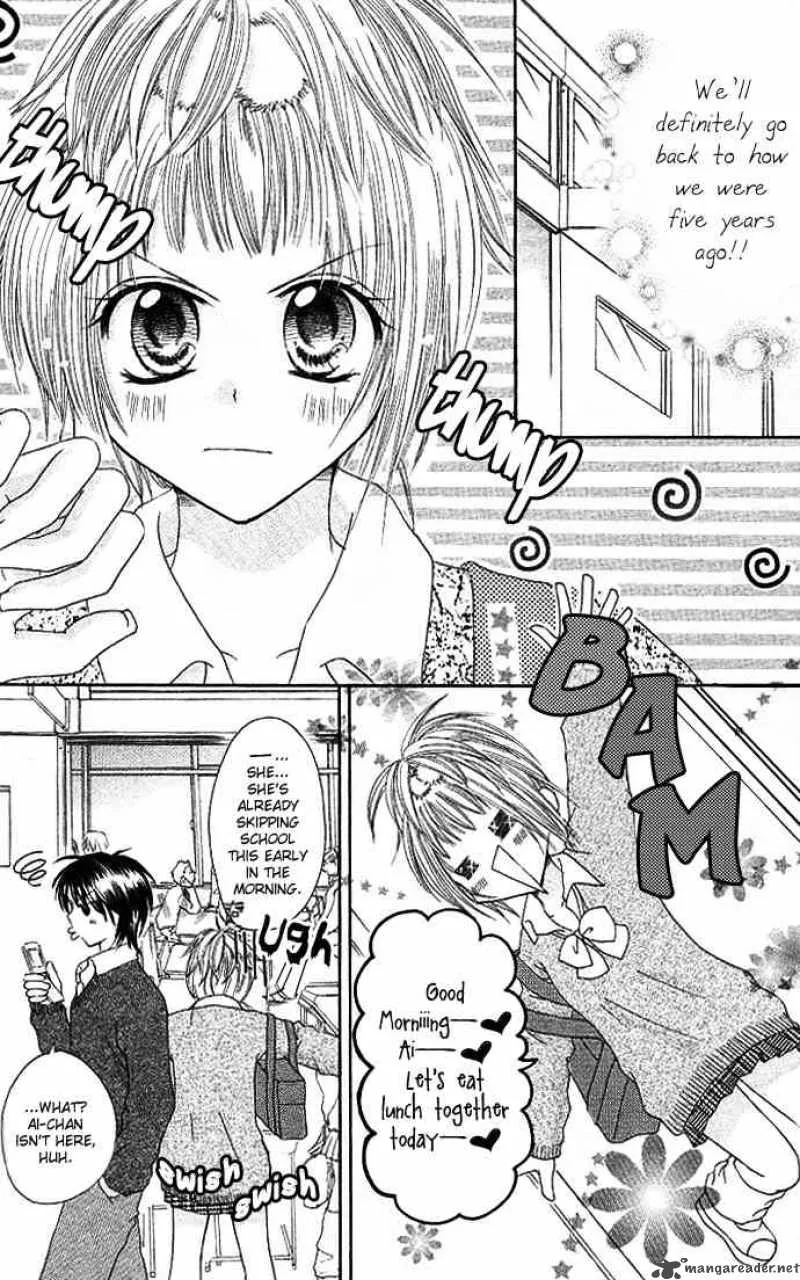 Tomodachi Chapter 2 page 5