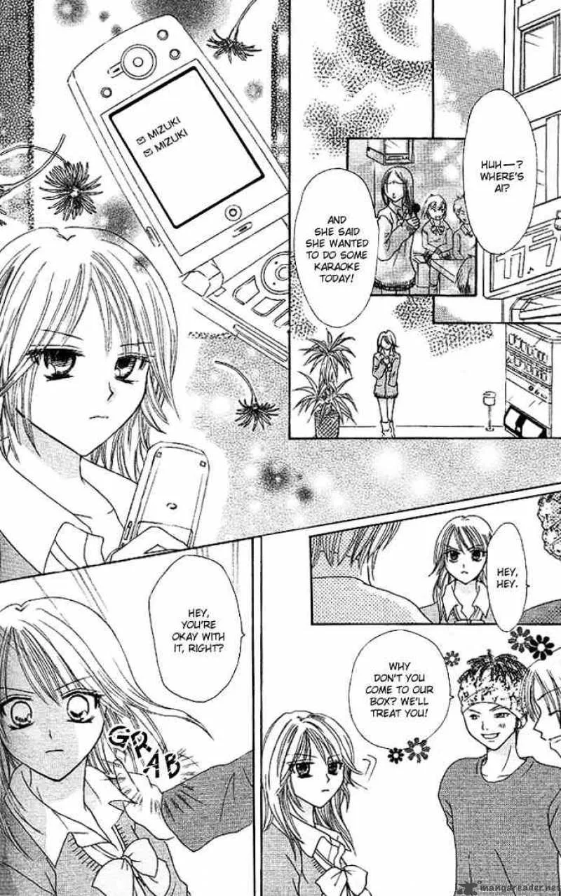 Tomodachi Chapter 2 page 11