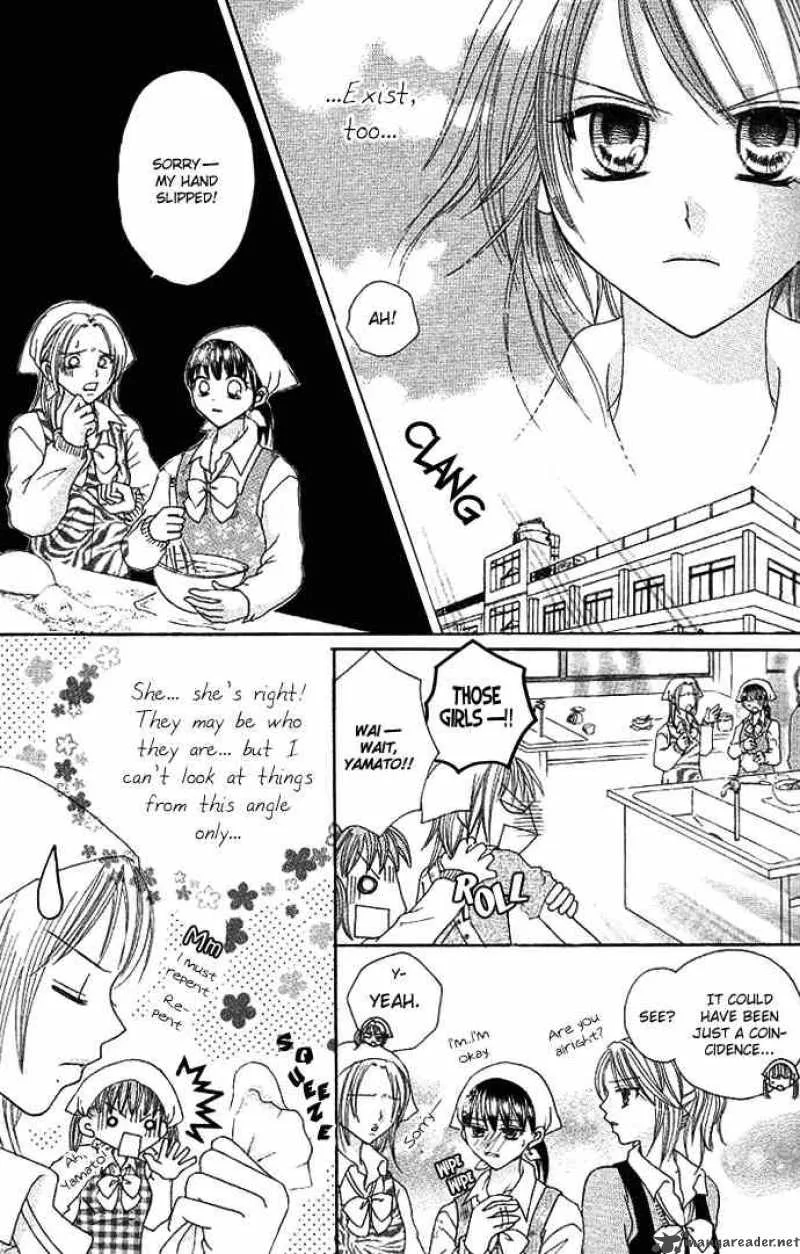 Tomodachi Chapter 2 page 16