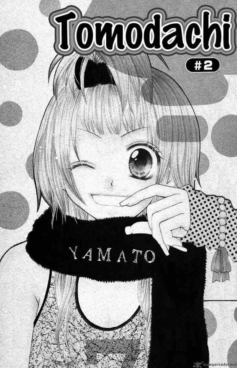 Tomodachi Chapter 2 page 2