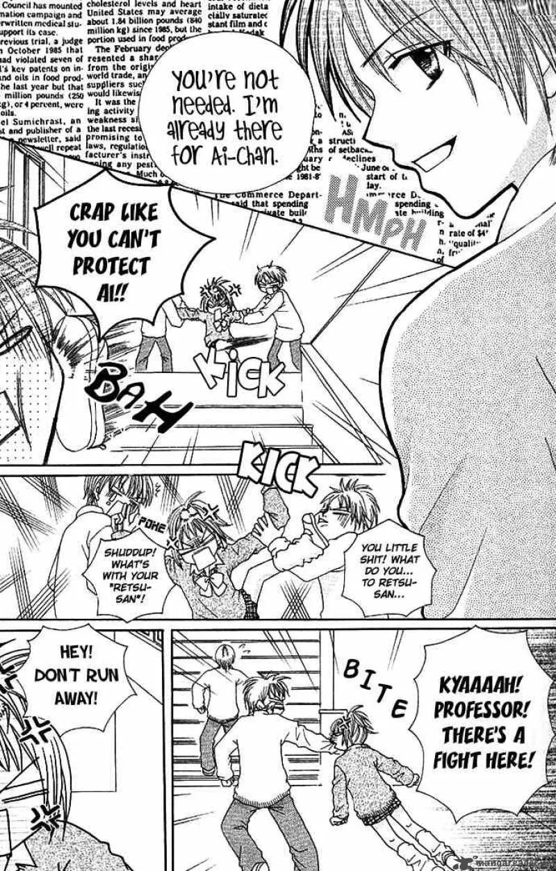 Tomodachi Chapter 2 page 8
