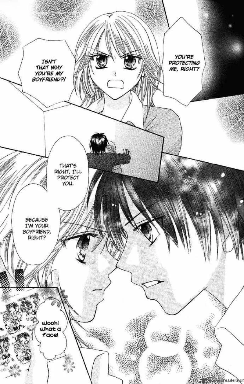 Tomodachi Chapter 2 page 14