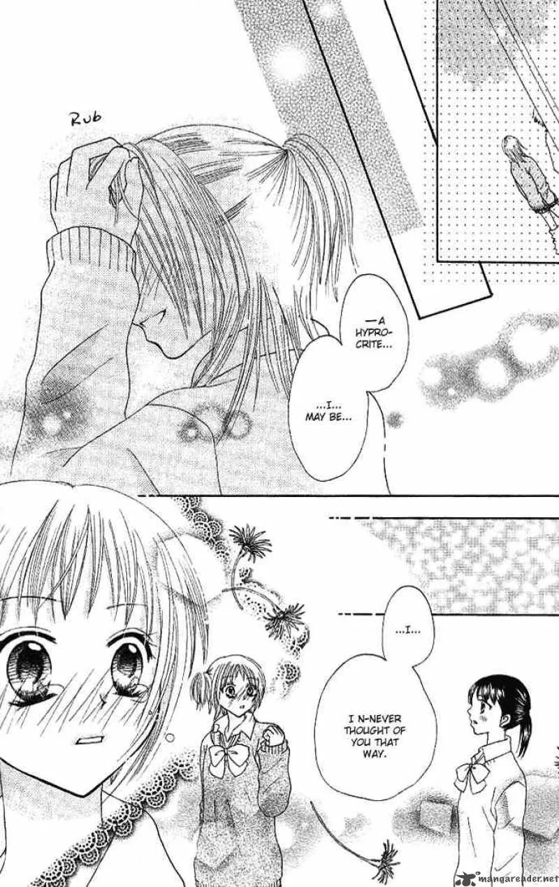 Tomodachi Chapter 2 page 31