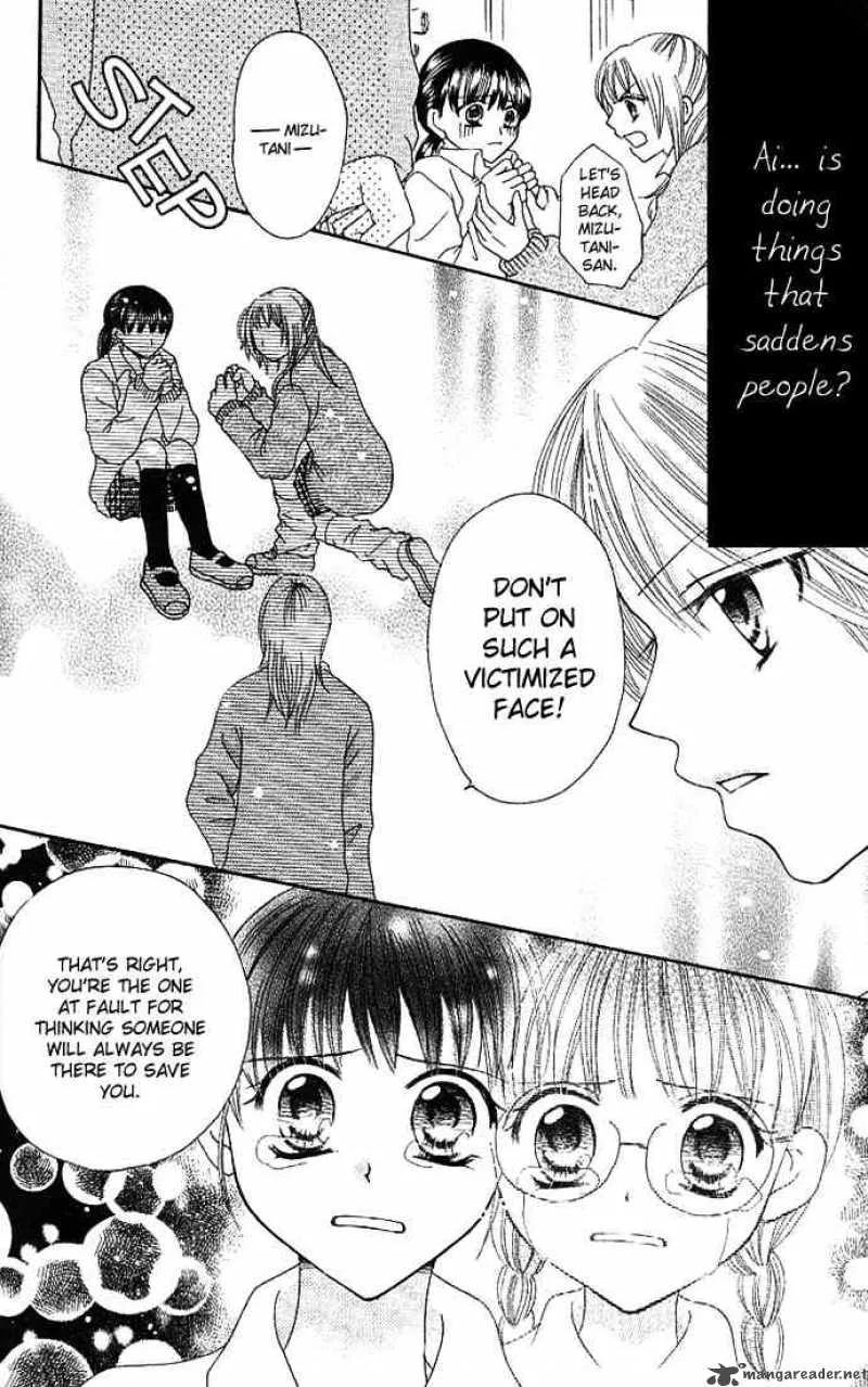 Tomodachi Chapter 2 page 27