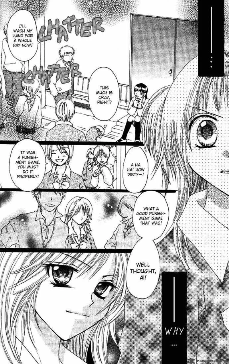 Tomodachi Chapter 2 page 25