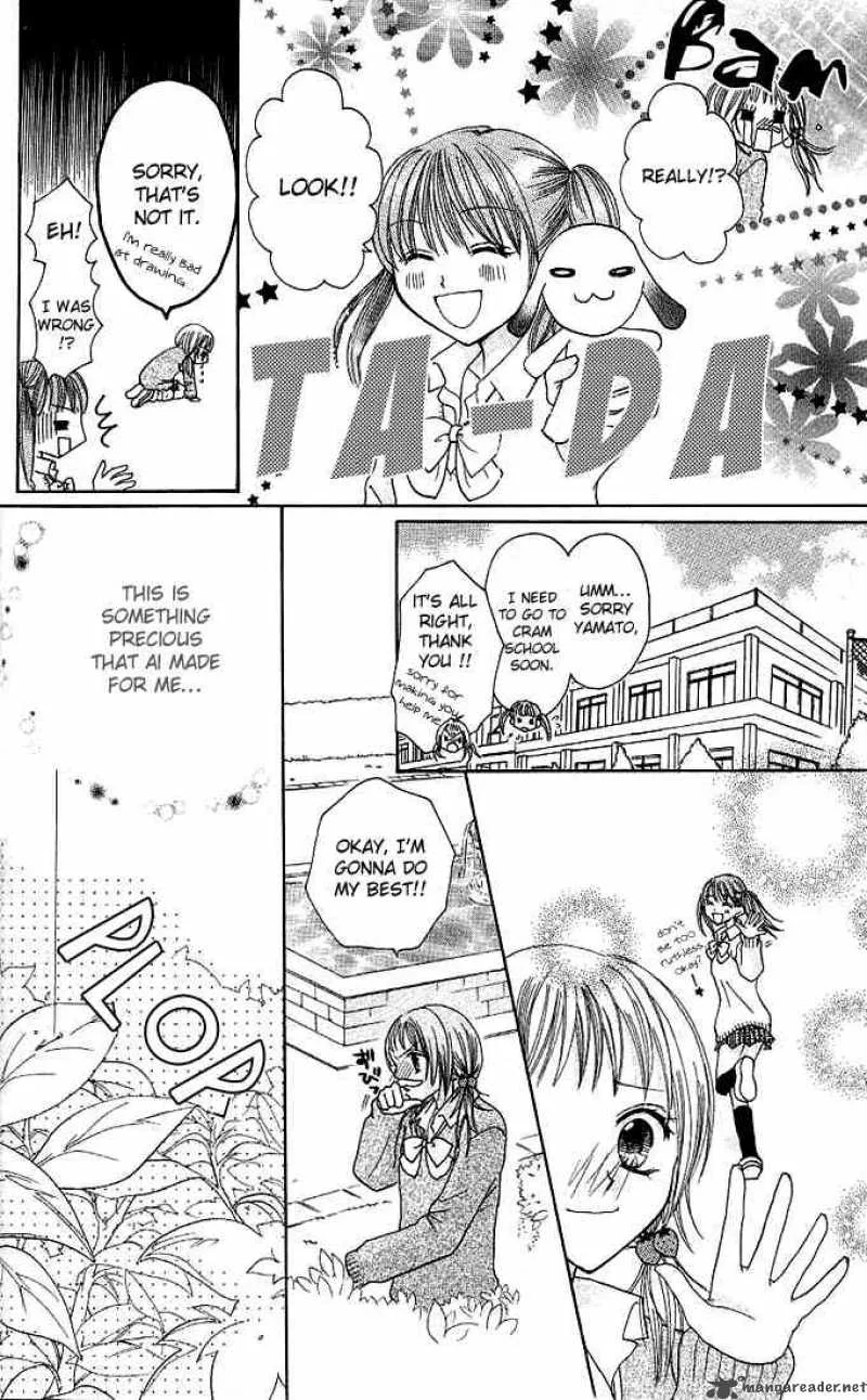 Tomodachi Chapter 3 page 15