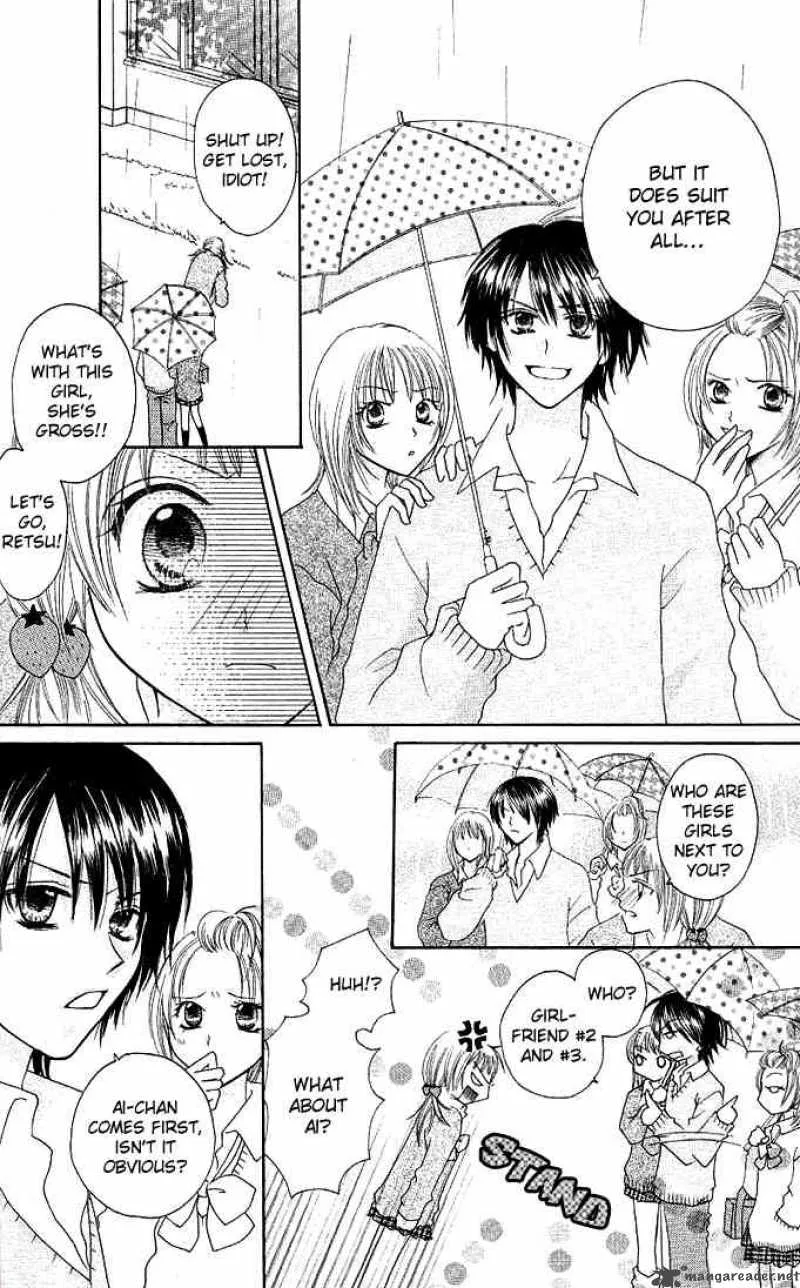 Tomodachi Chapter 3 page 17