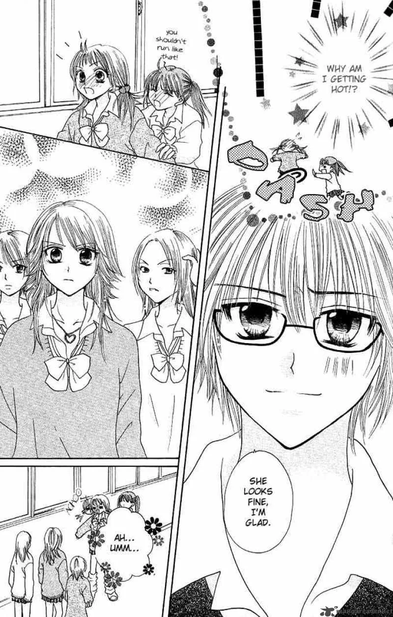 Tomodachi Chapter 3 page 12