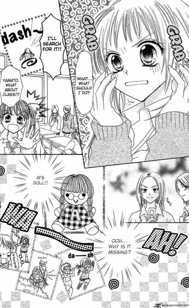 Tomodachi Chapter 3 page 7