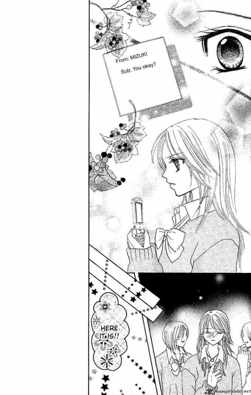 Tomodachi Chapter 3 page 14