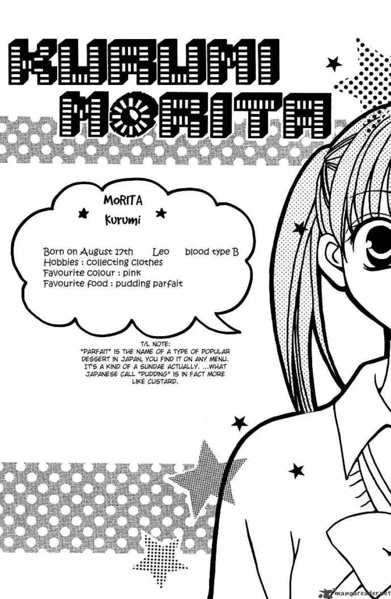 Tomodachi Chapter 4 page 3