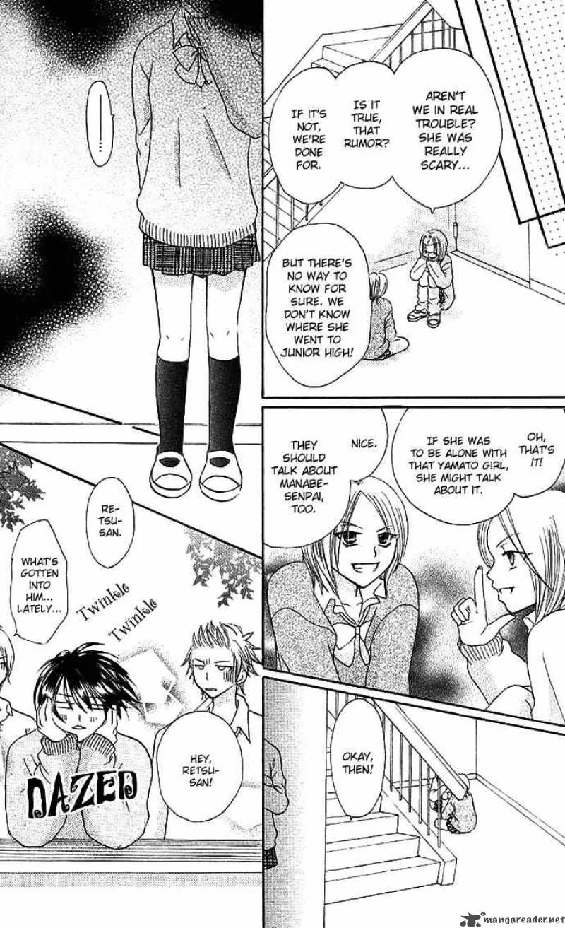 Tomodachi Chapter 4 page 9