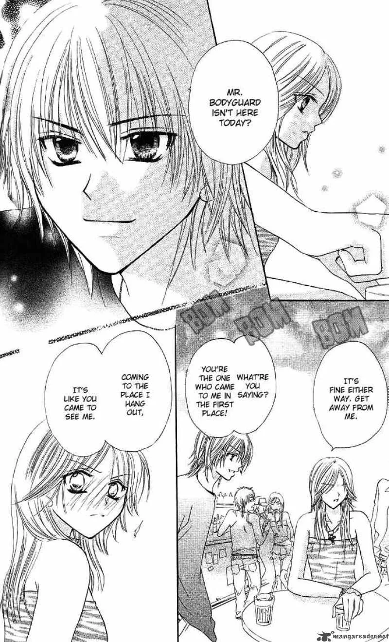 Tomodachi Chapter 4 page 21