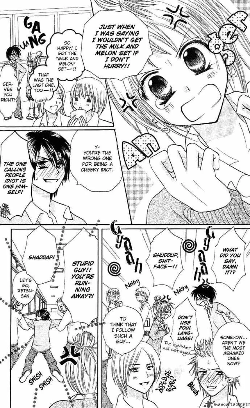 Tomodachi Chapter 4 page 11