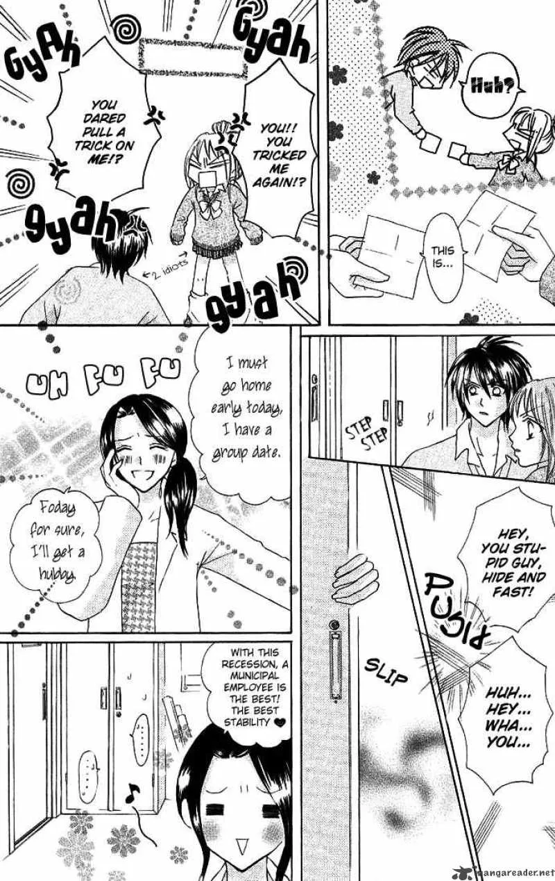 Tomodachi Chapter 4 page 16
