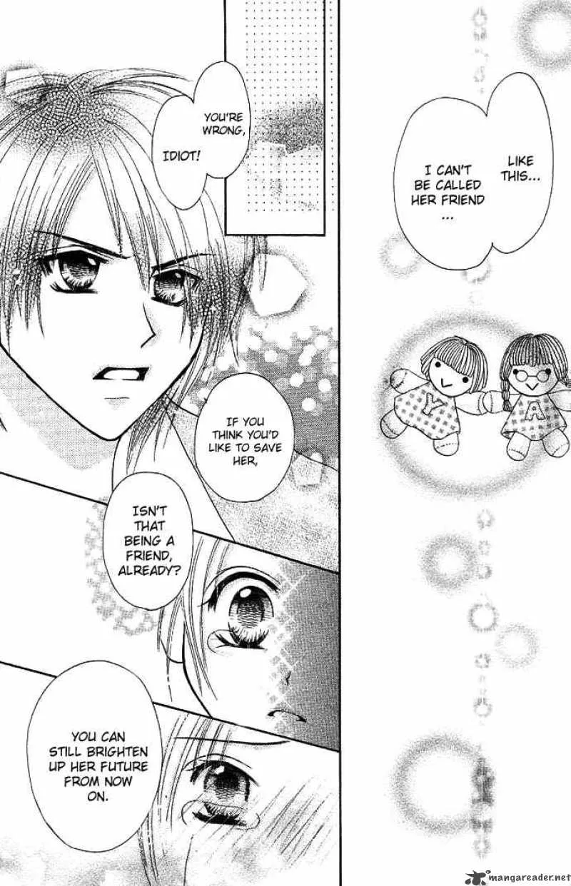 Tomodachi Chapter 4 page 32