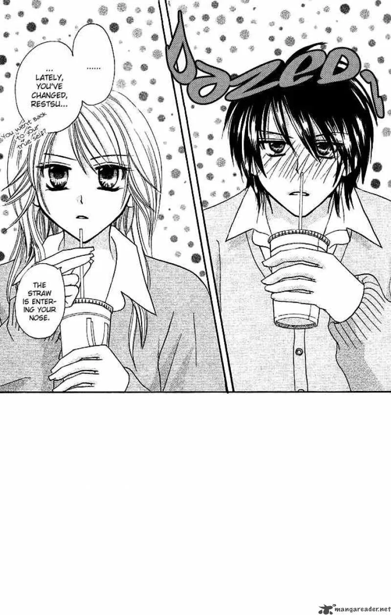 Tomodachi Chapter 4 page 5