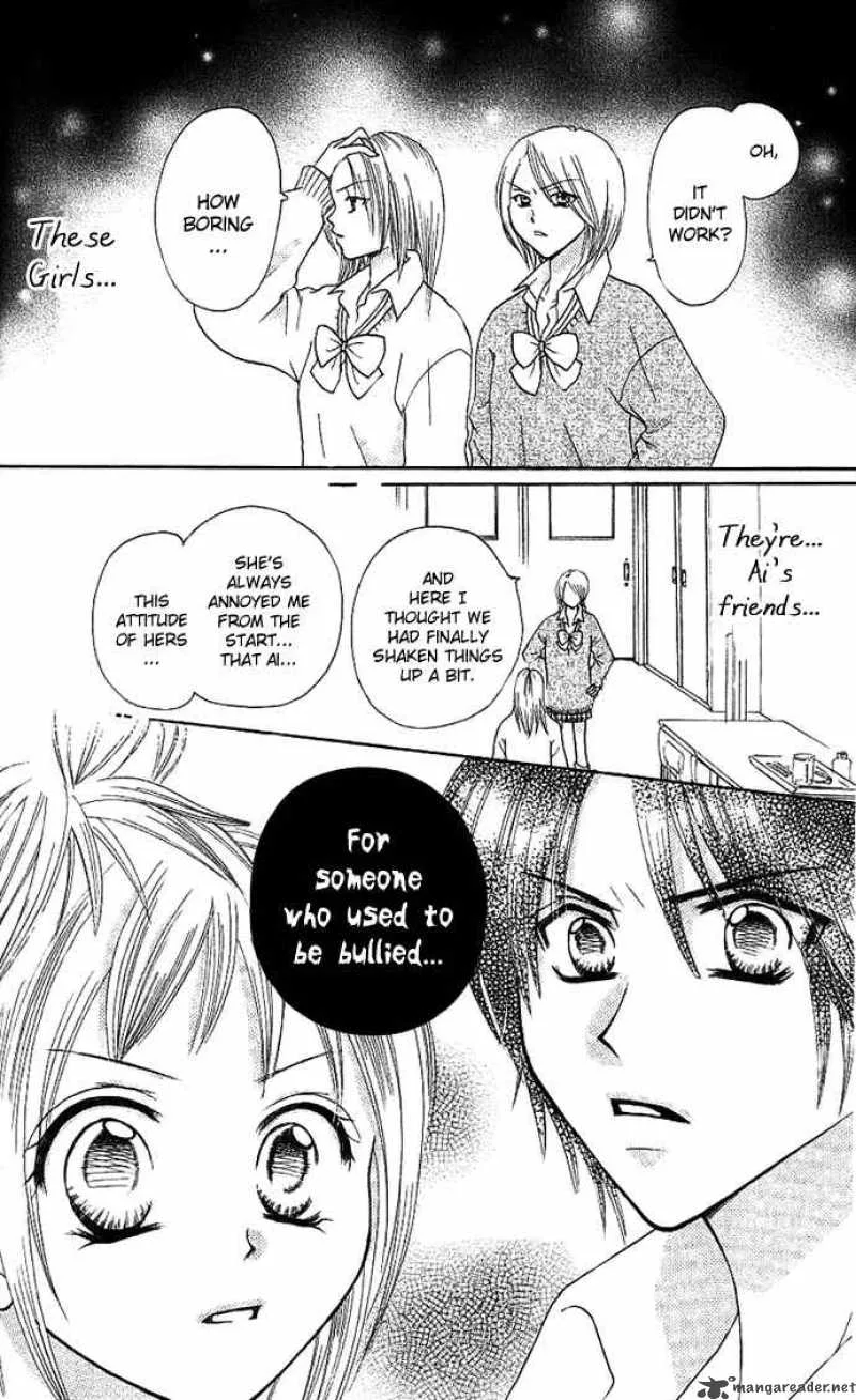 Tomodachi Chapter 4 page 19