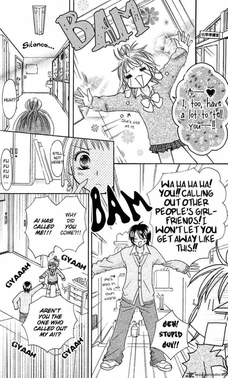 Tomodachi Chapter 4 page 15