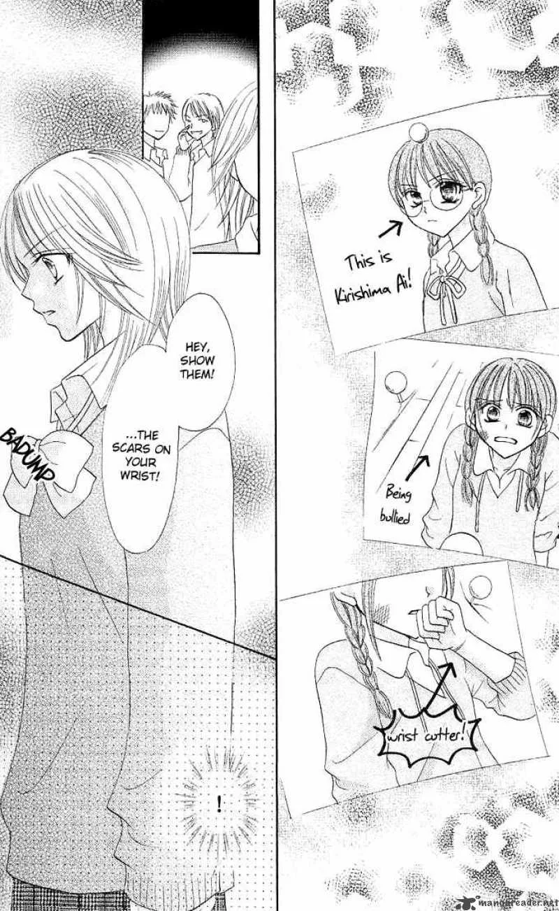 Tomodachi Chapter 5 page 12