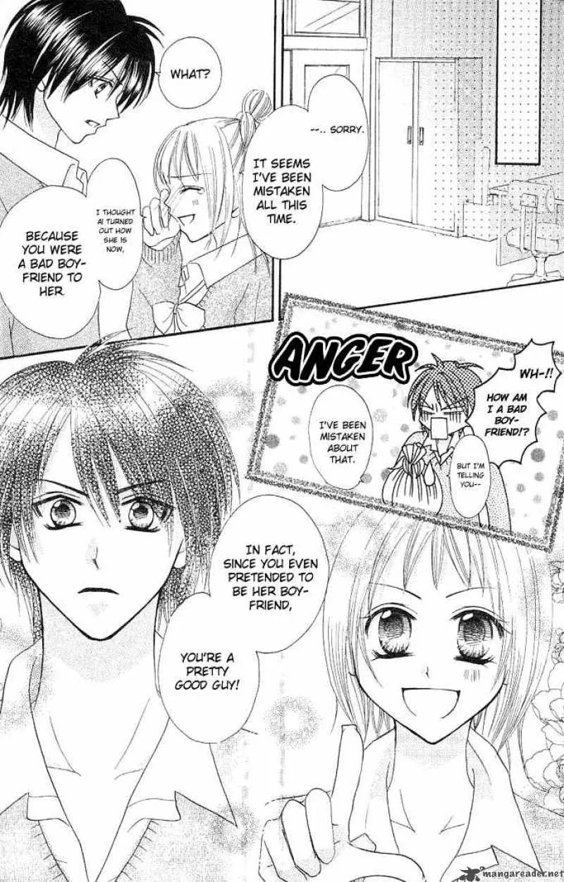 Tomodachi Chapter 5 page 3