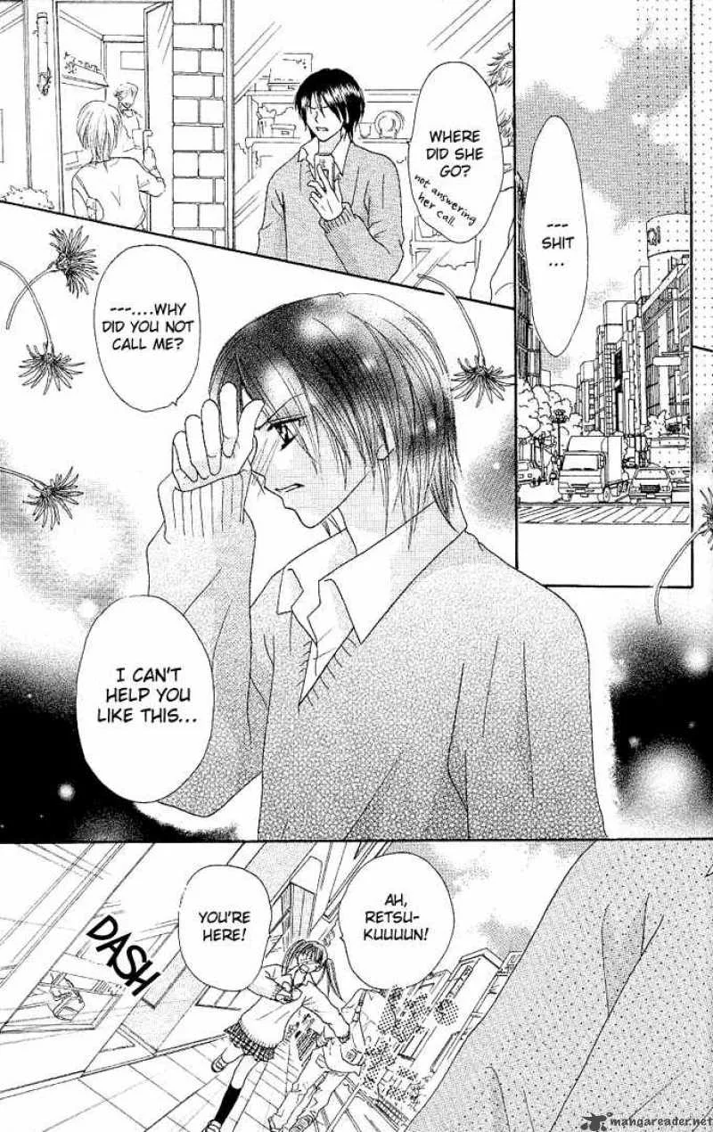Tomodachi Chapter 5 page 27