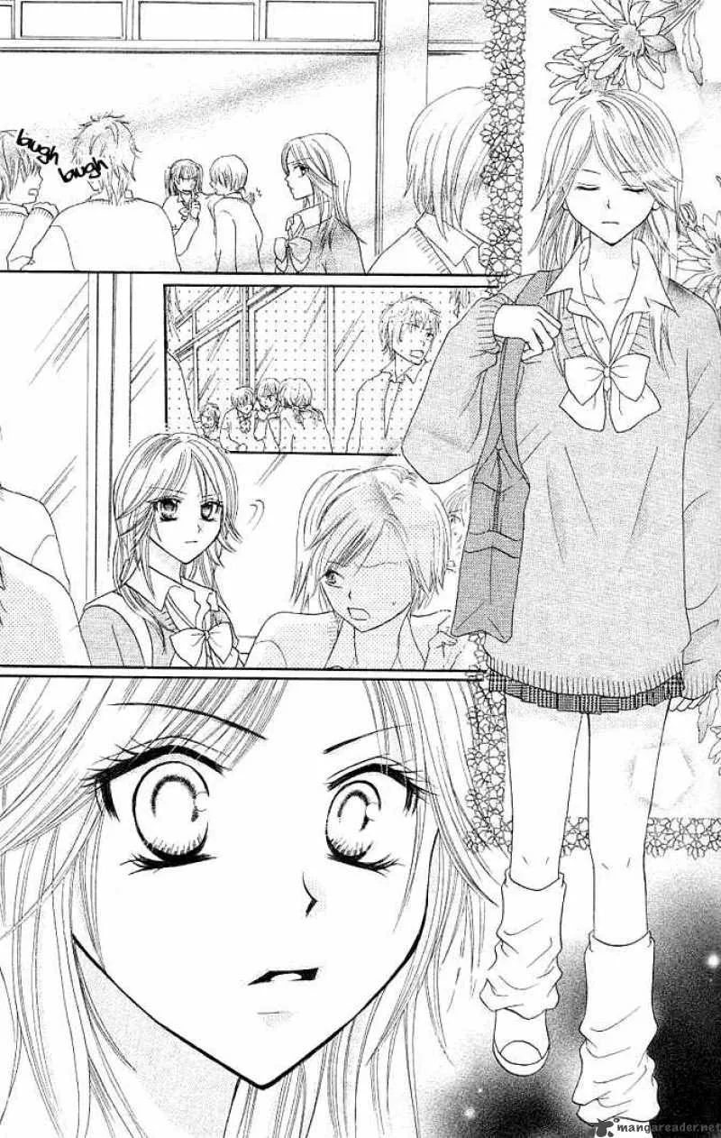 Tomodachi Chapter 5 page 11