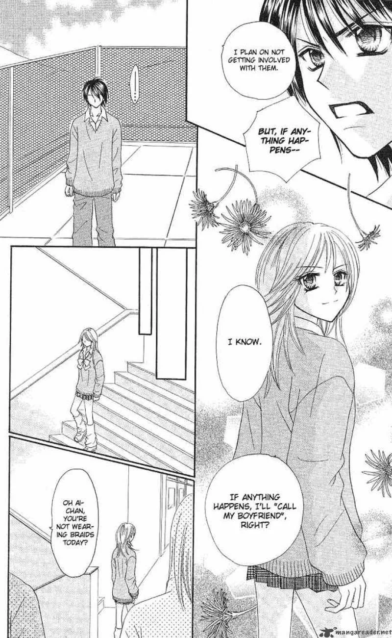 Tomodachi Chapter 5 page 16