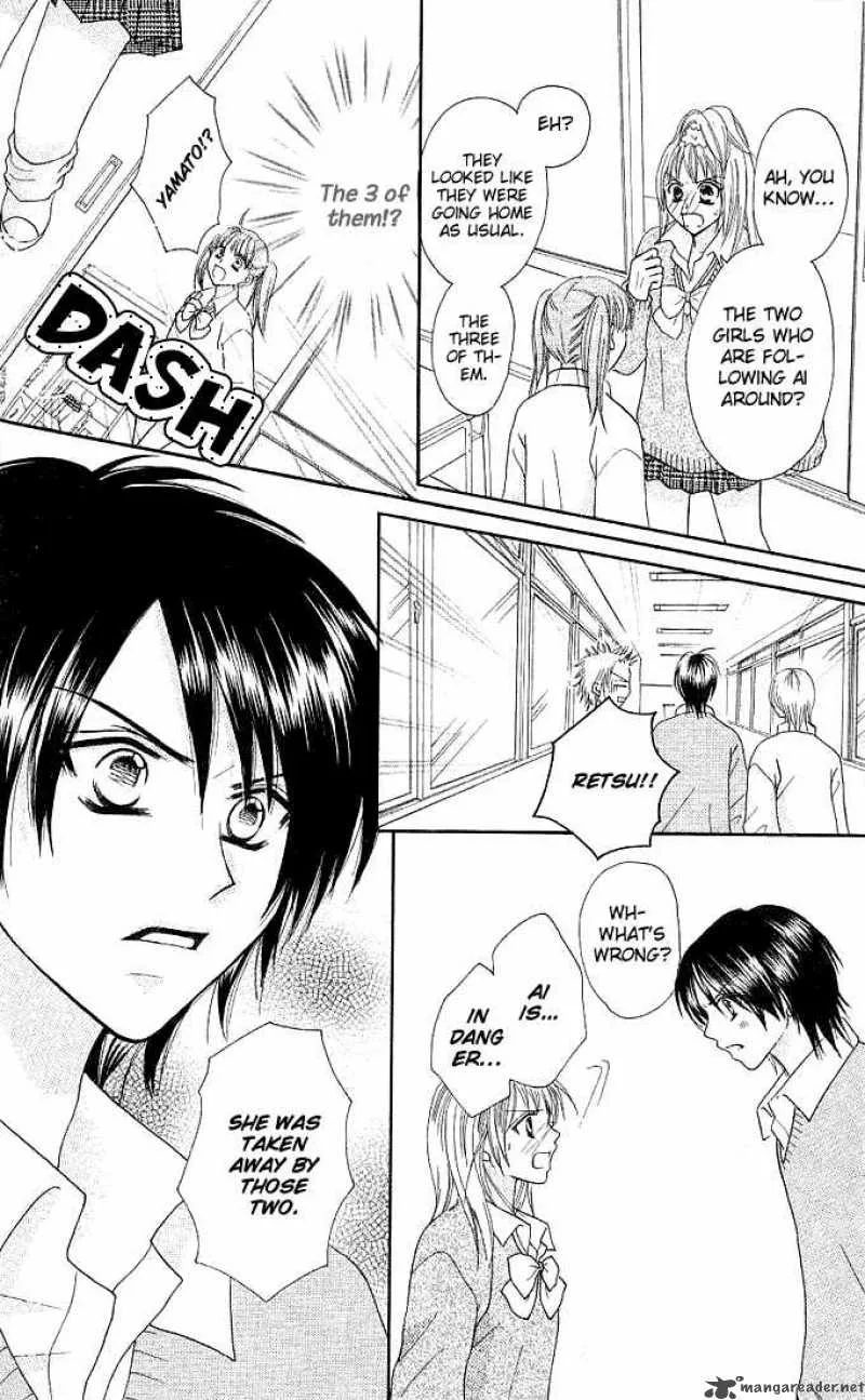 Tomodachi Chapter 5 page 20