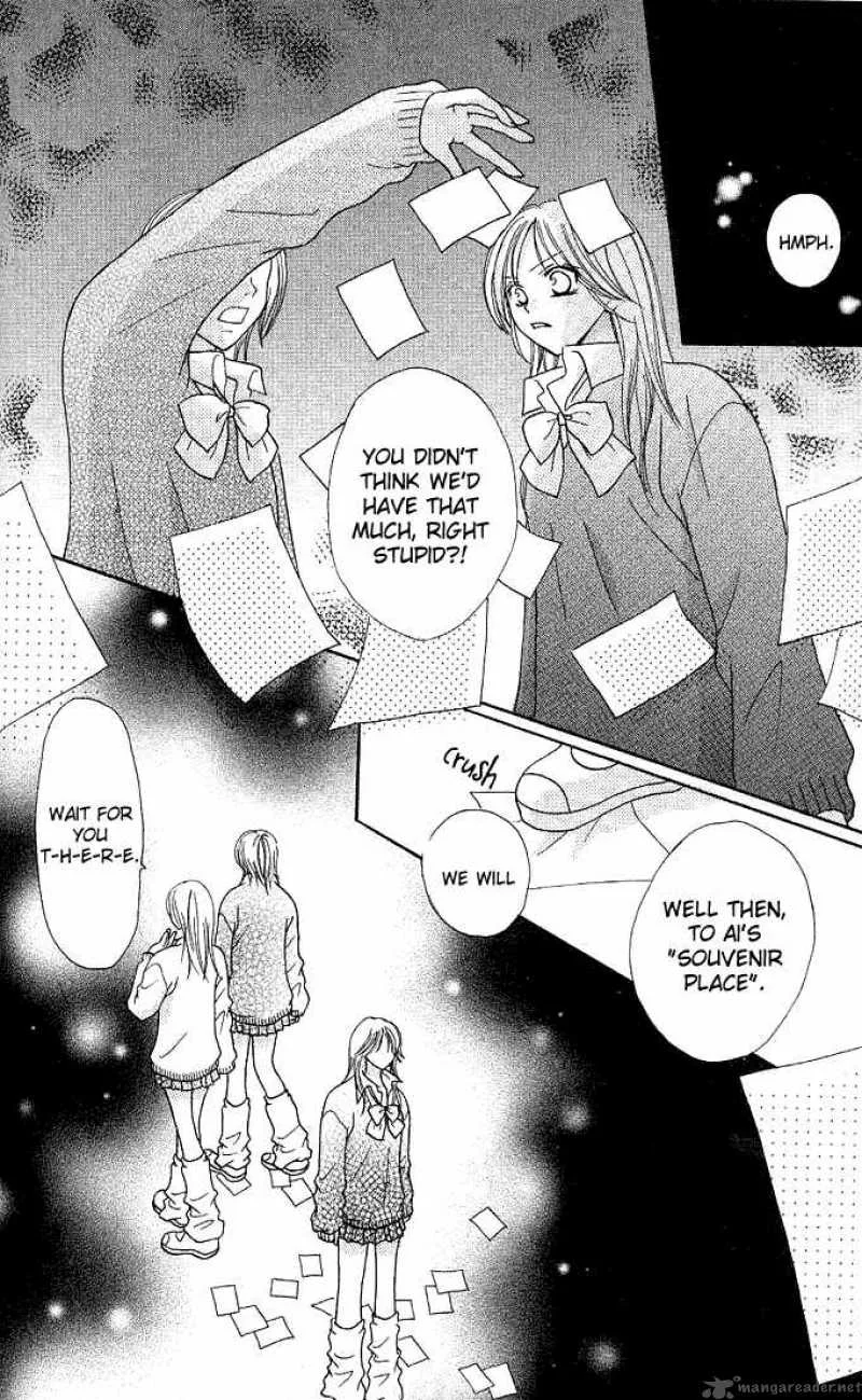 Tomodachi Chapter 5 page 18