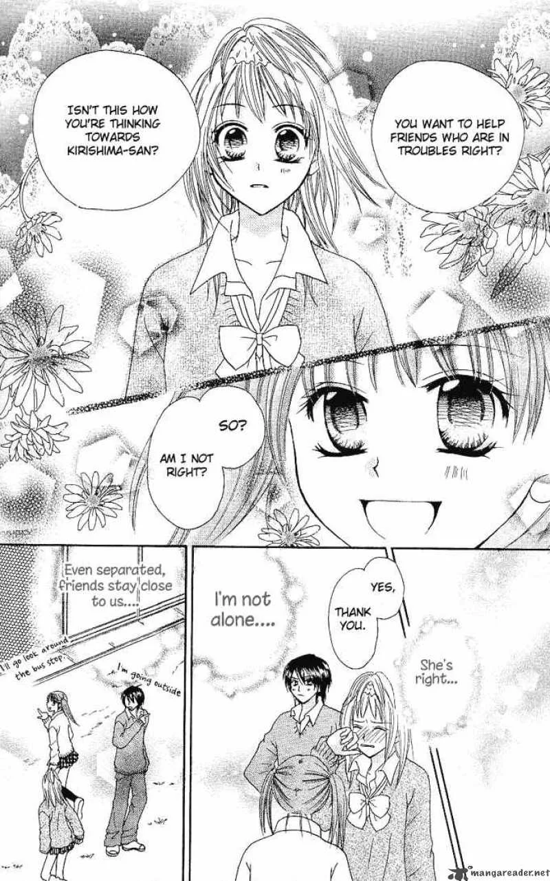 Tomodachi Chapter 5 page 22