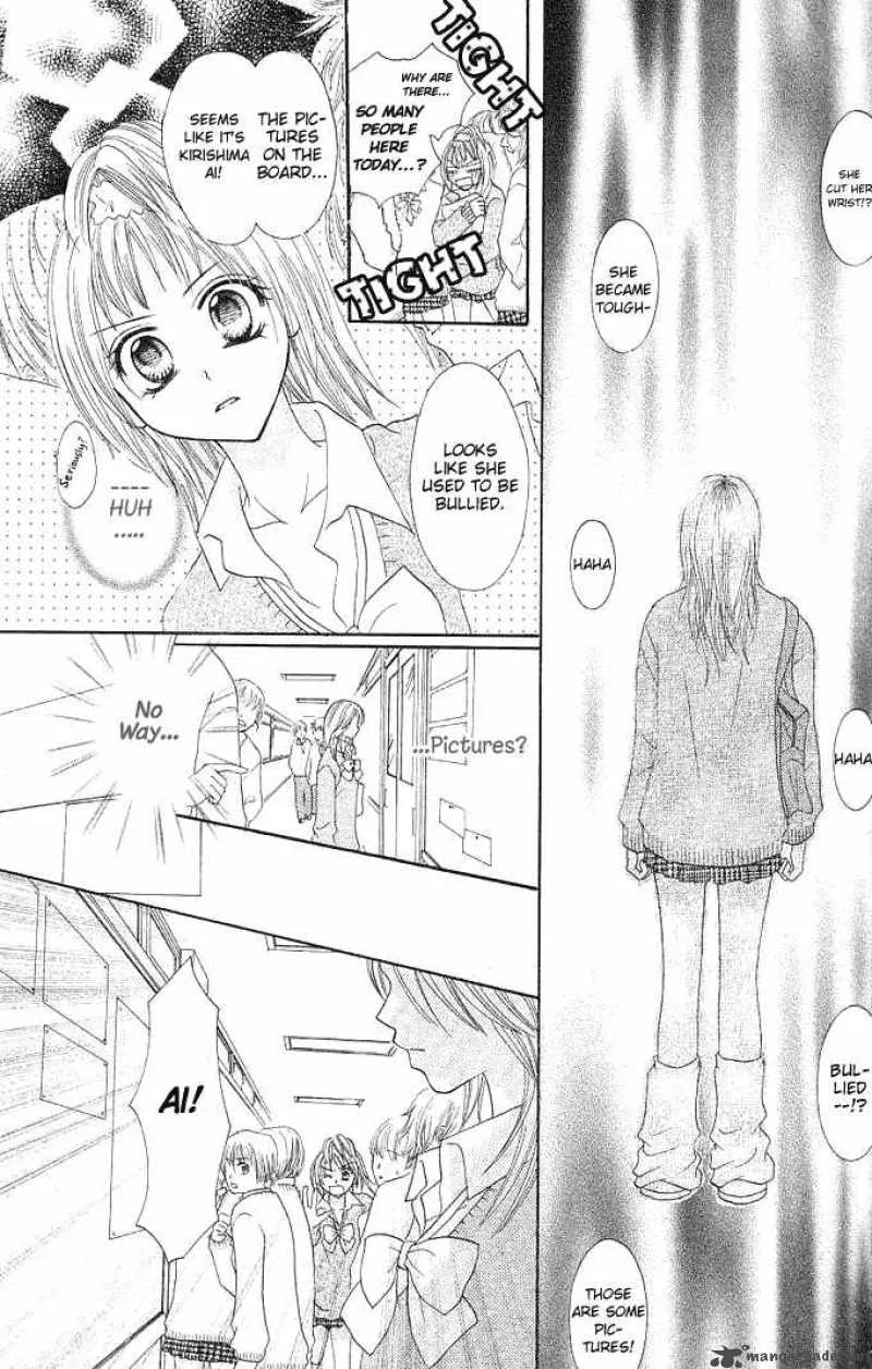 Tomodachi Chapter 5 page 13