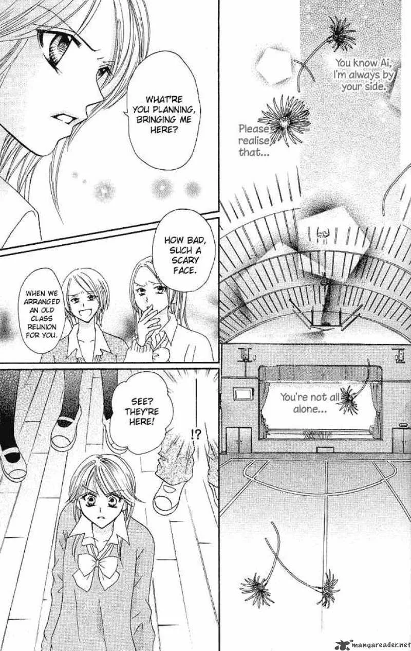 Tomodachi Chapter 5 page 23