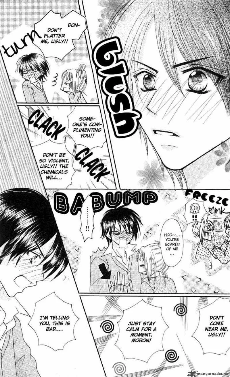 Tomodachi Chapter 5 page 4