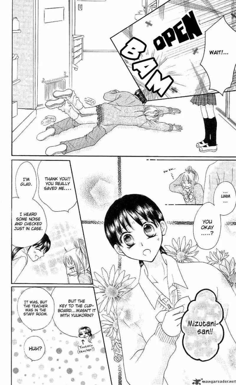 Tomodachi Chapter 5 page 6