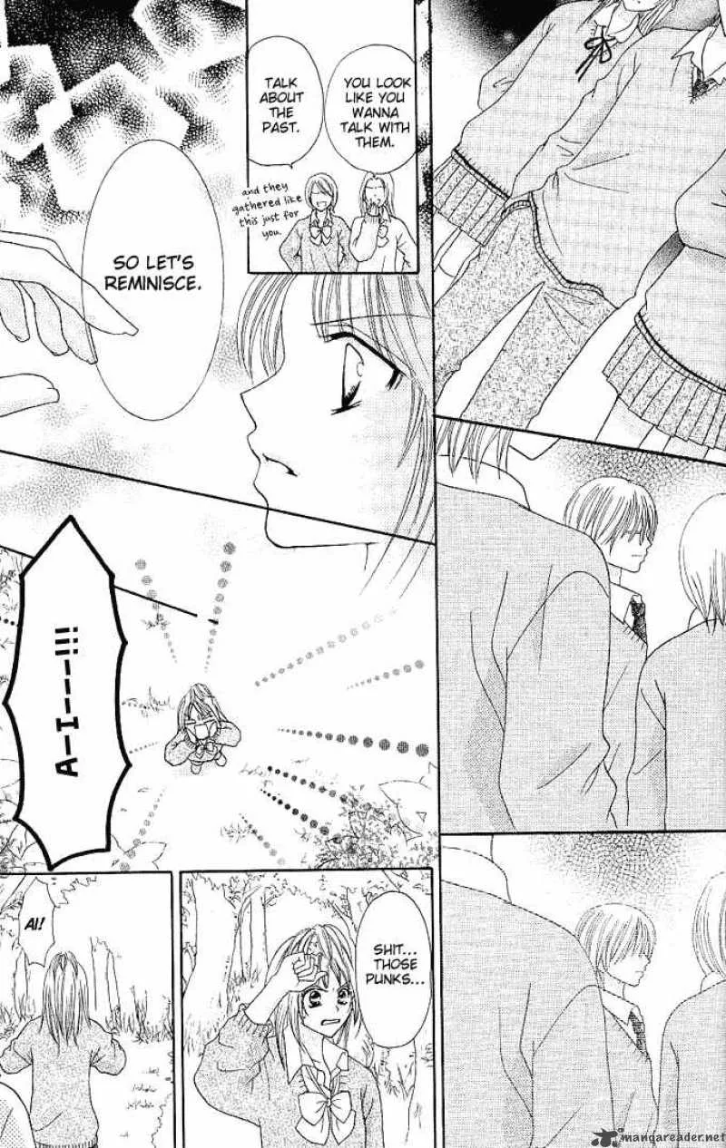 Tomodachi Chapter 5 page 25