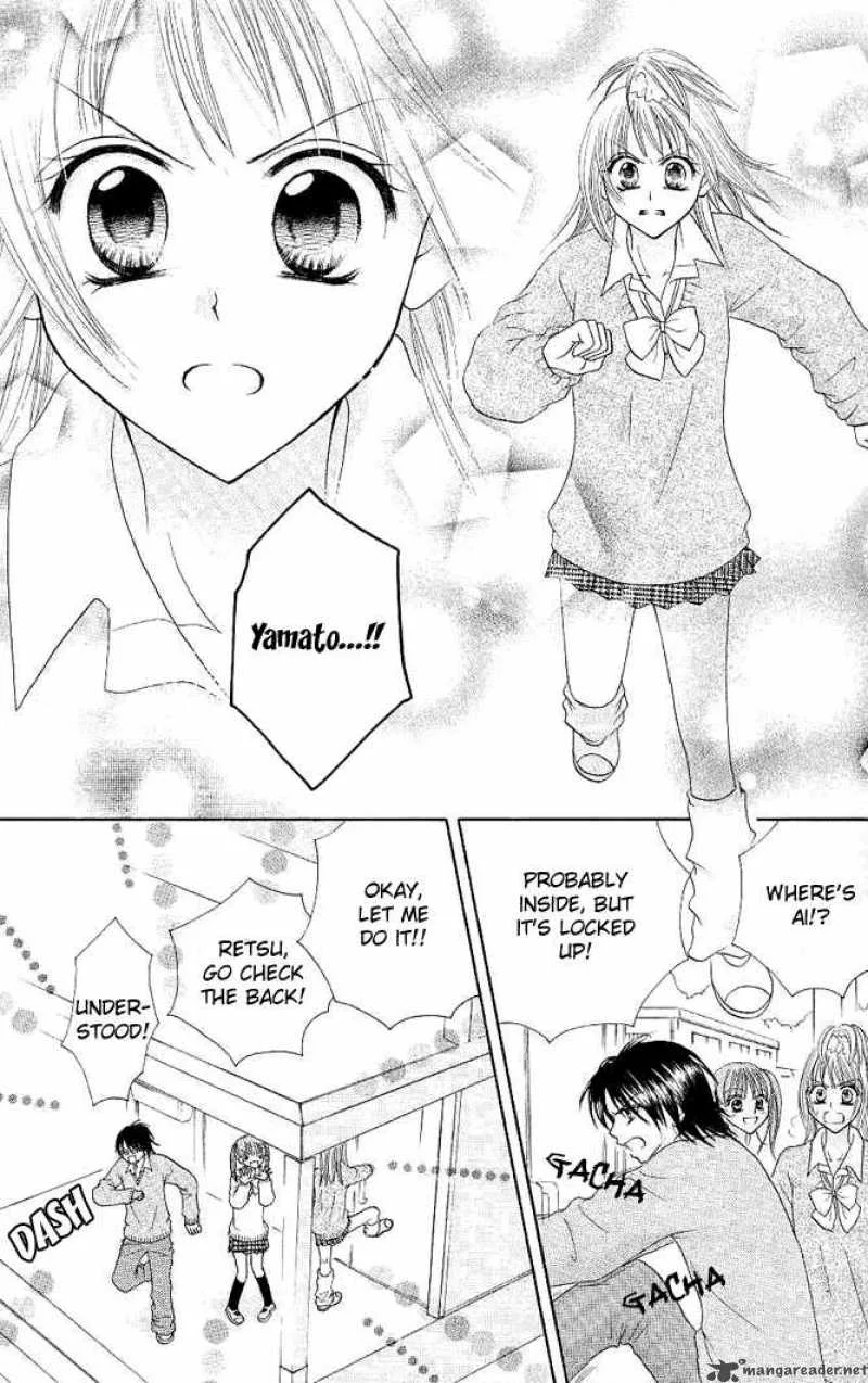 Tomodachi Chapter 6 page 28