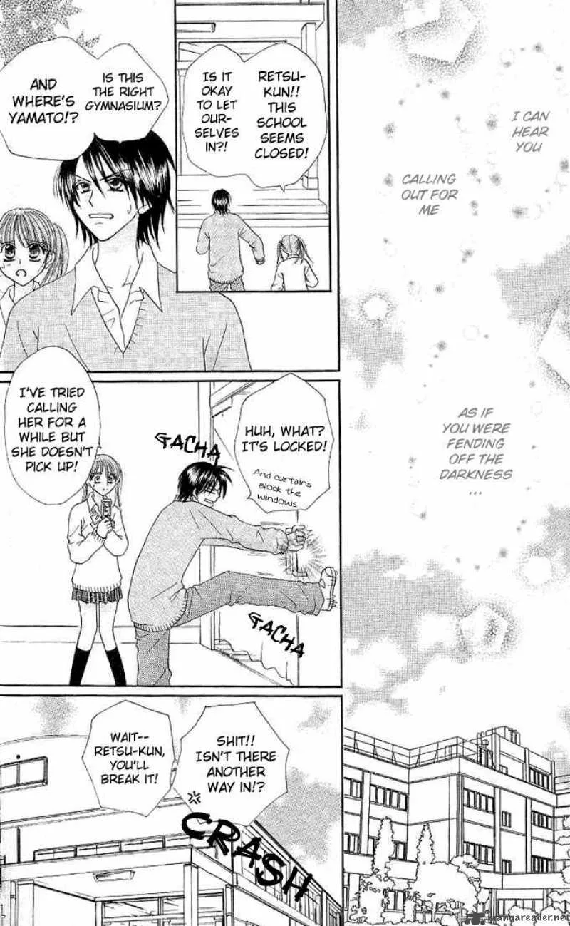 Tomodachi Chapter 6 page 25