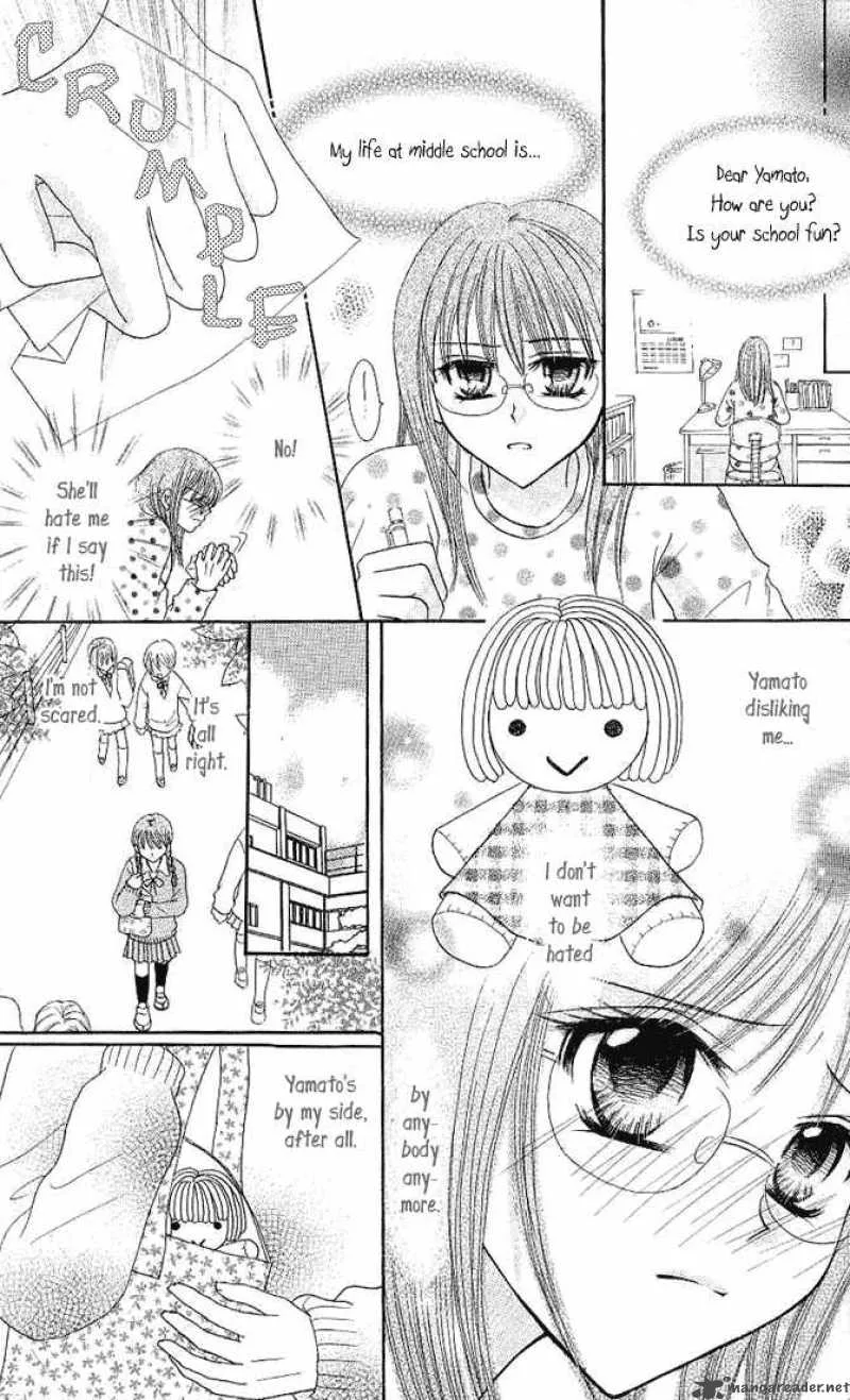 Tomodachi Chapter 6 page 17