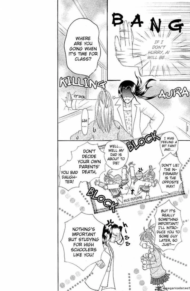 Tomodachi Chapter 6 page 23