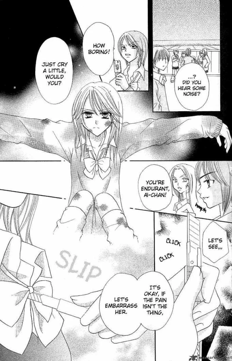 Tomodachi Chapter 6 page 26
