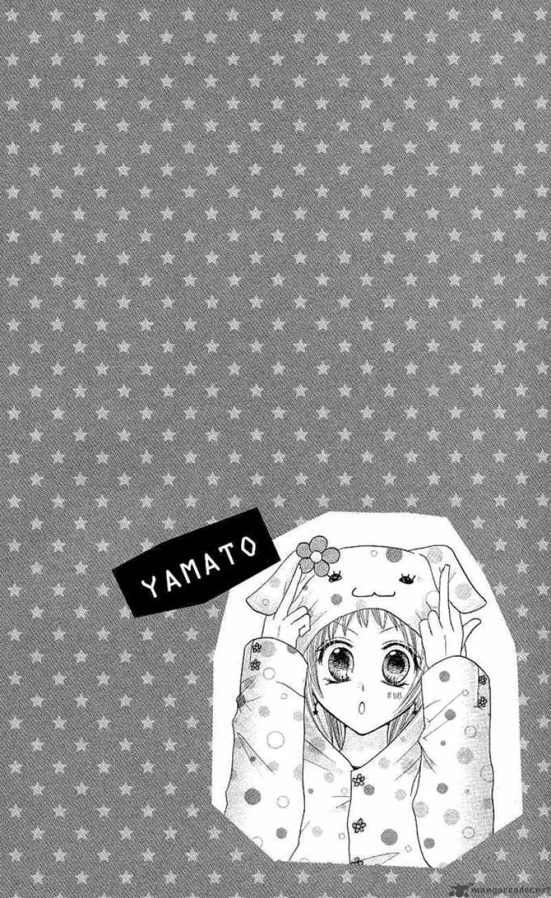 Tomodachi Chapter 6 page 6