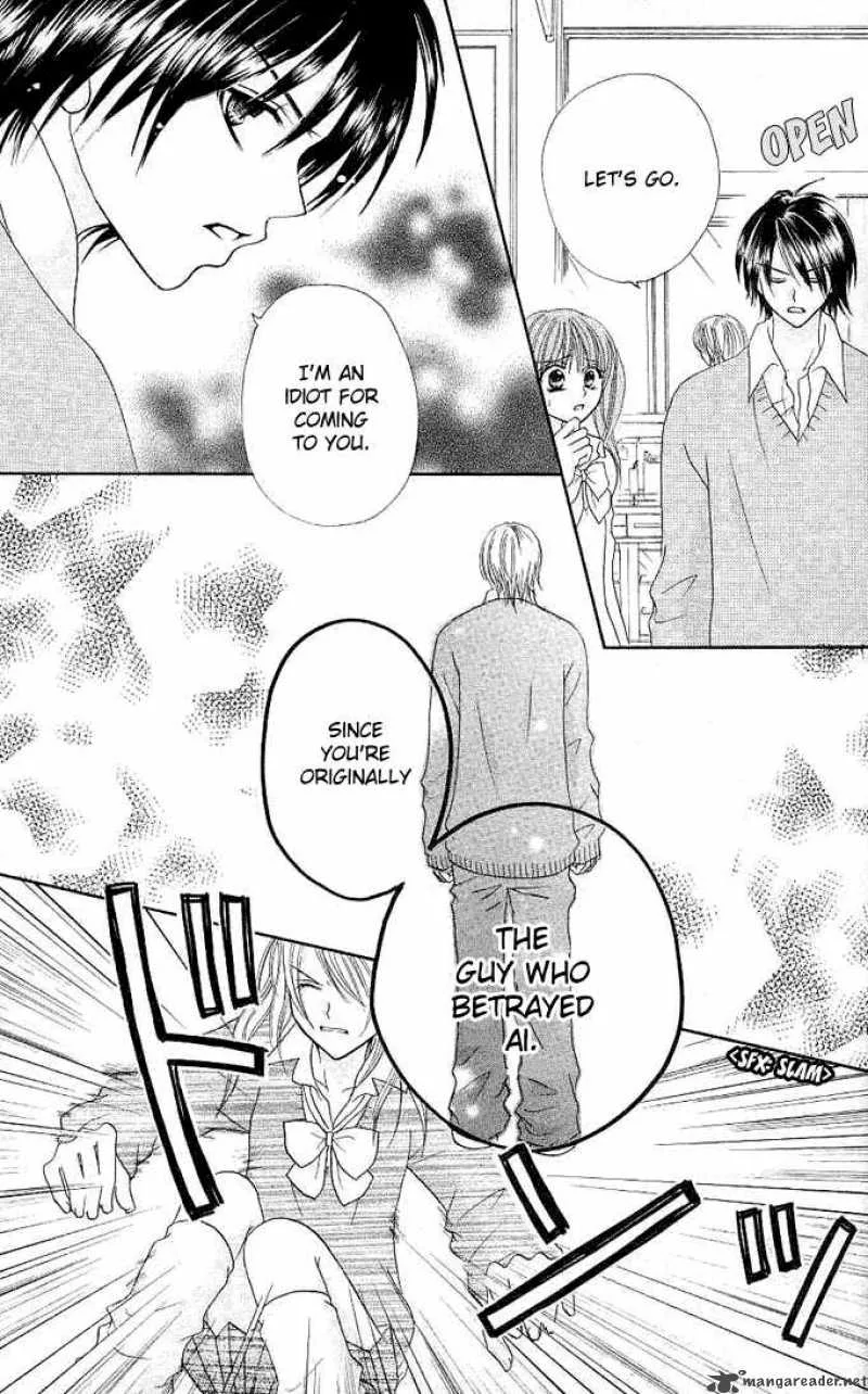 Tomodachi Chapter 6 page 11