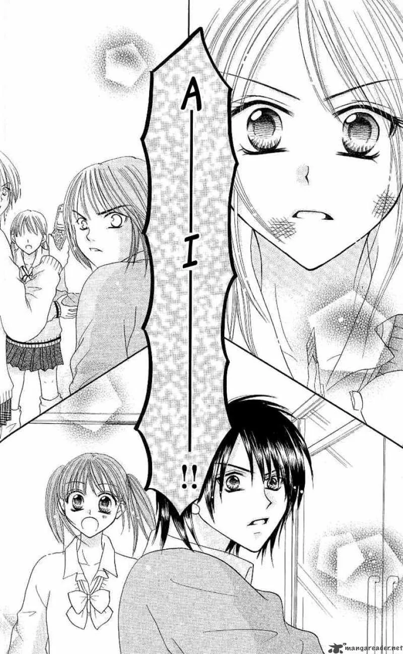 Tomodachi Chapter 6 page 27