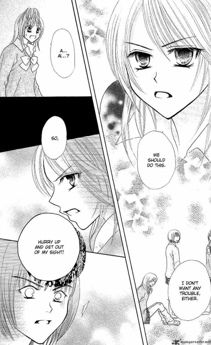 Tomodachi Chapter 7 page 15